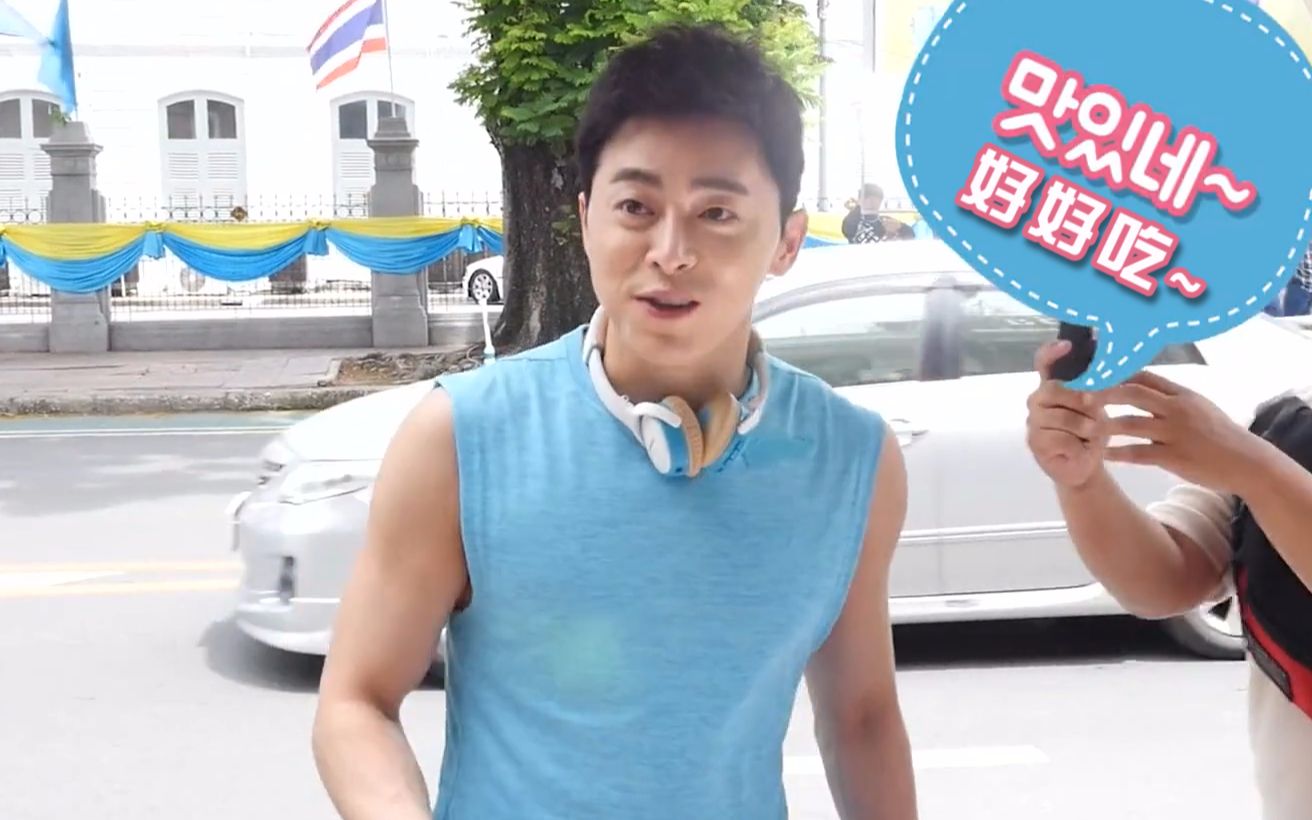 曹政奭_曹政奭身高
