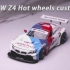 20200725 BMW Z4 GT3 hot wheels custom