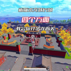 新版本龙跃长城教学篇，希望本期视频可以帮助到你_刺激战场_游戏解说