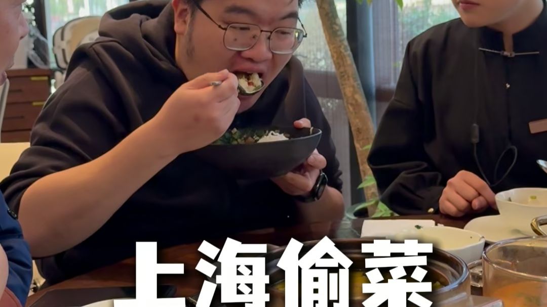 这次还原还可以啊，老徐牛啊