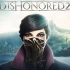 dishonored2艾米丽最高难度战斗击晕流实况解说第一期