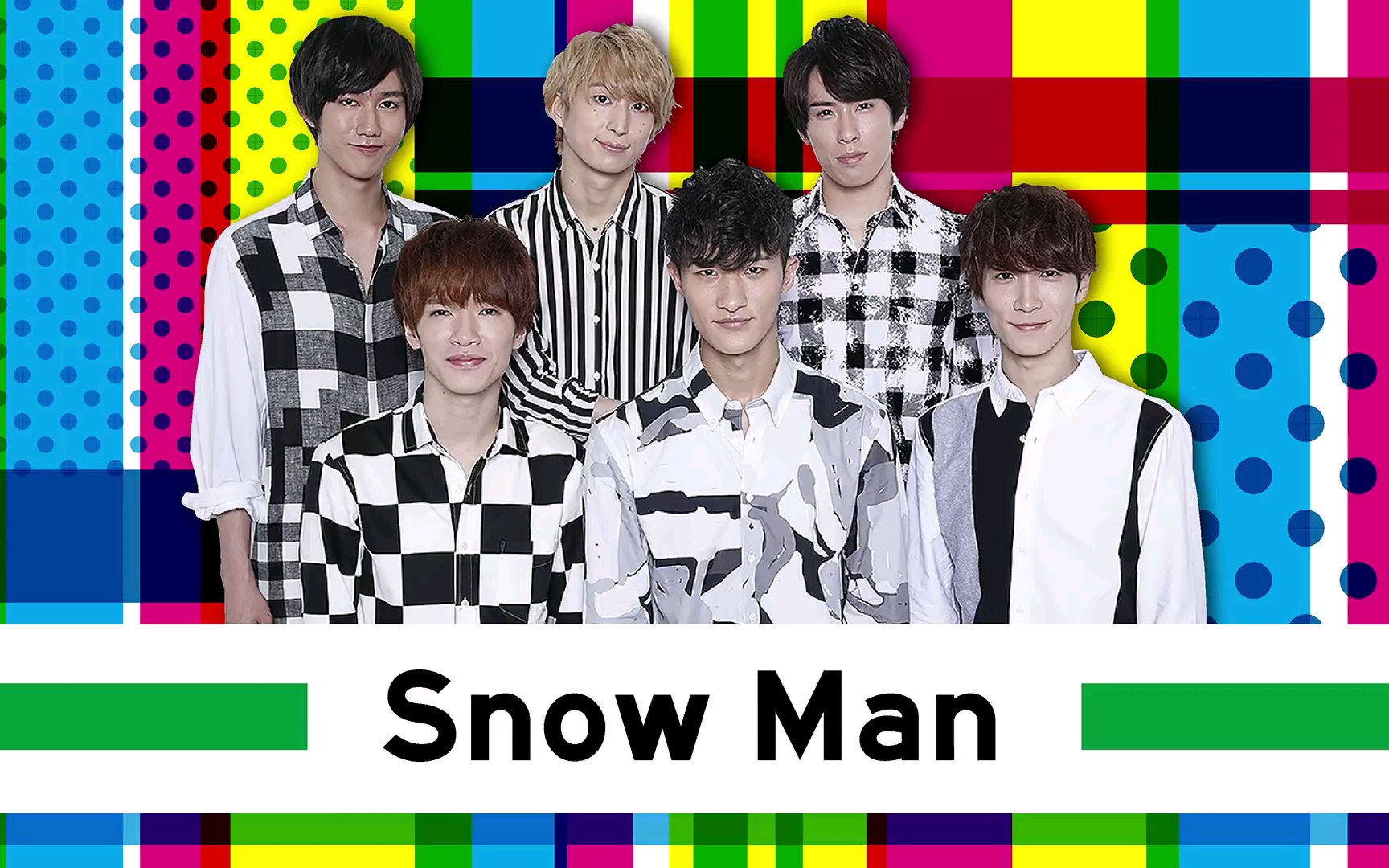 【Snow Man】-『杰尼斯Jr.频道专栏05』-『zig zag love』18.03.28_哔哩哔哩_bilibili