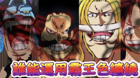 鹰眼加强 4279d1093fcf74611a868482a4bfc1342d66ccbb.png@480w_270h_1c