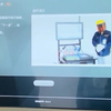 焊工实操操作视频
