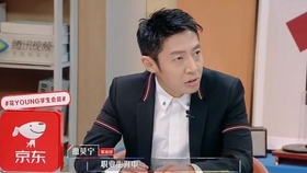 什么叫做拜会 427cd479ad653fc69141c4cfd8ebff8985e6c5a5.jpg@280w_158h_1c_100q.jpg