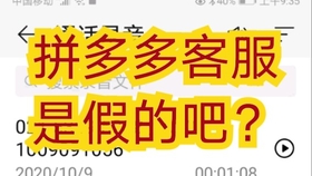 427d4327bd933dd63d100adcdd40954d5434dd50.jpg@280w_158h_1c_100q.jpg