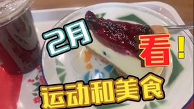 427f7278decd27a06dafa2c983ec411740e8cc04.jpg@280w_158h_1c_100q.jpg