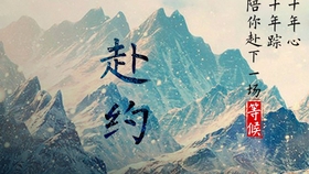 427fa3e2345b0fe879d5cbf0f62ea70acb14cda8.jpg@280w_158h_1c_100q.jpg
