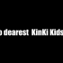 银色 暗号 - Let Us Say 39 to KinKi Kids