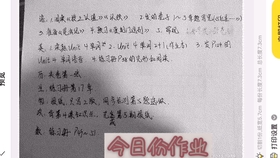4284bdb41bc8d834d193bd8451b286929c59dd4e.jpg@280w_158h_1c_100q.jpg