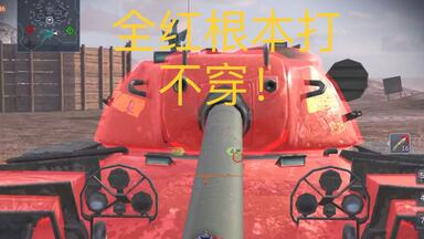 <em class="keyword">e5</em>顶牛完全没有弱点？其实在我眼里它充满了脆弱！看完你就知道怎么打<em class="keyword">e5</em>了！