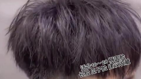 4294e94992a098cd818188bb312c879242fb2b78.jpg@480w_270h_1c