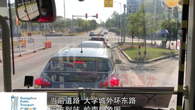 怎么看公交车的行走路线 429a2766e1bb13894ac6c4dd142a7d201f0d85a2.png@280w_158h_1c_100q.jpg