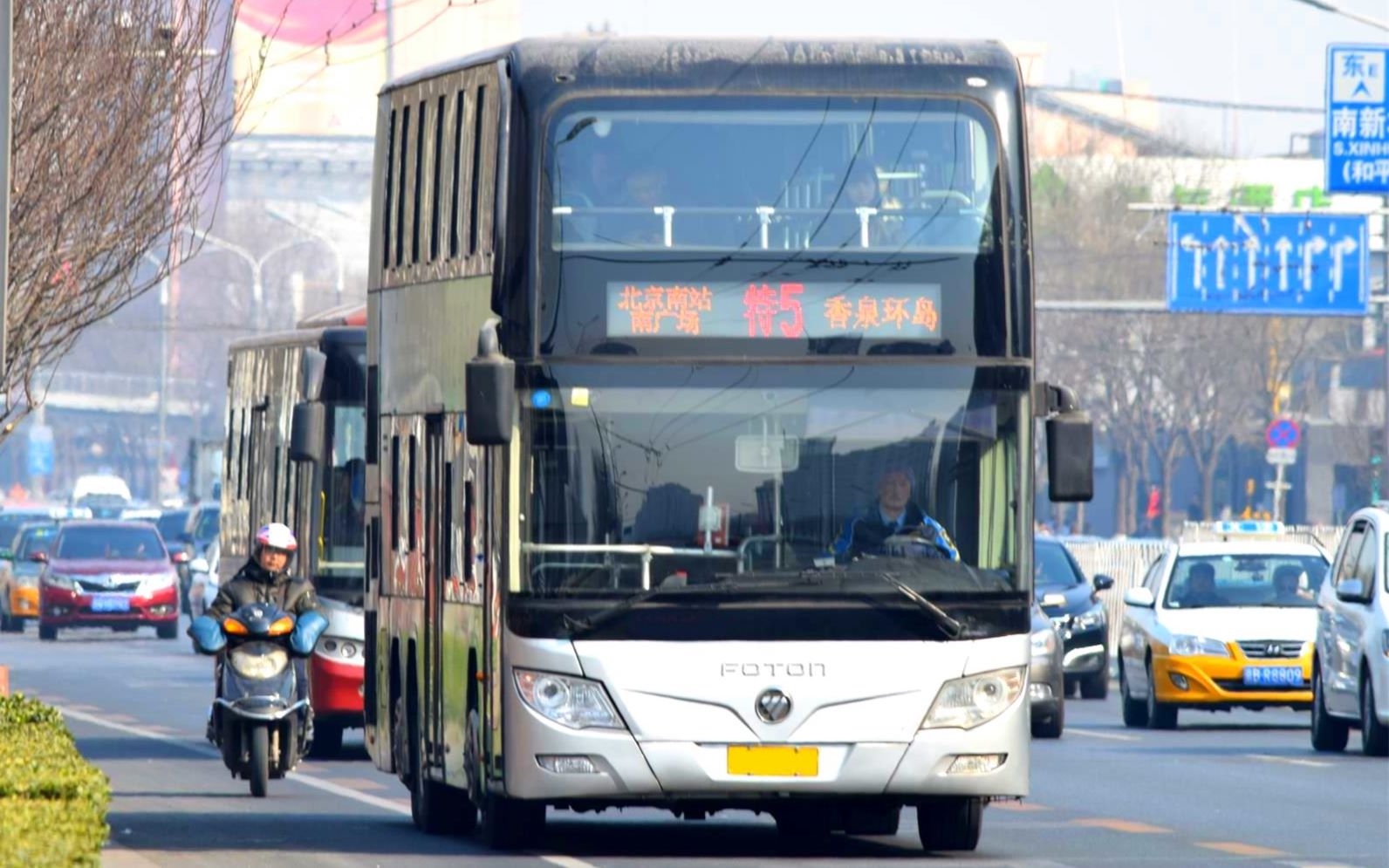 香泉环岛-腾讯视频