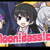 【静凛x月之美兔x樋口枫】輪!Moon!dass!cry