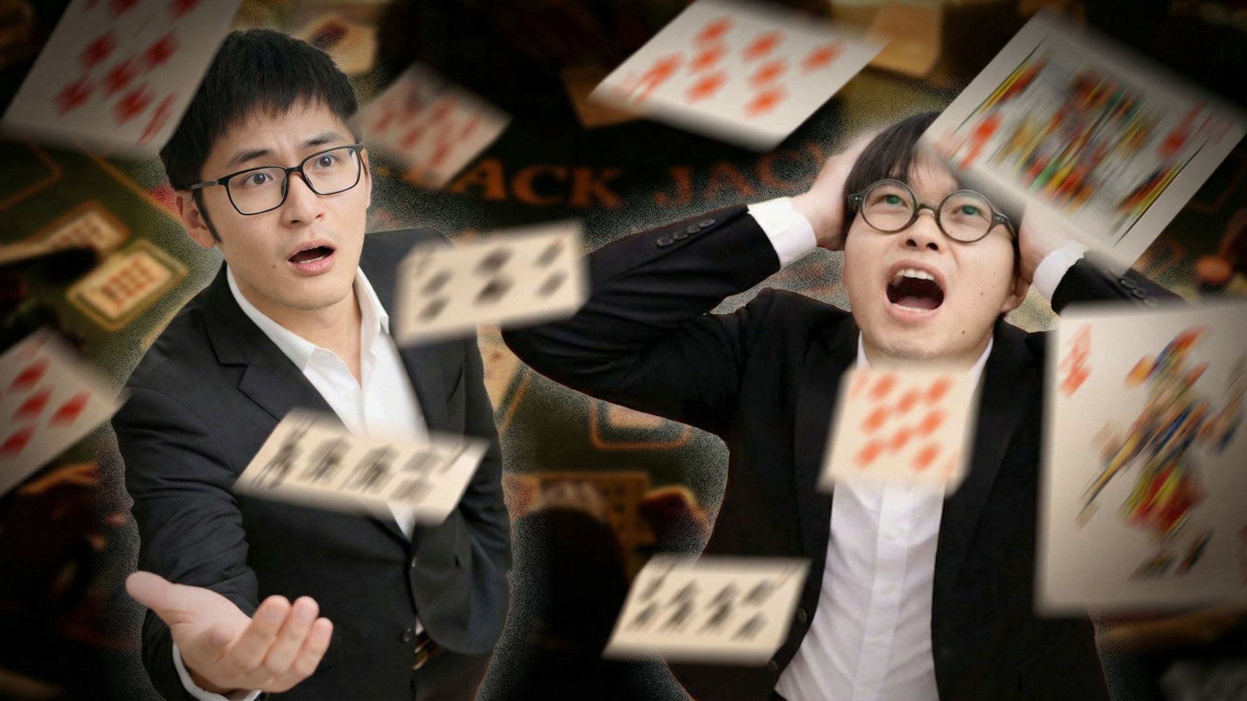 带着100万，我们揭开了赌场的秘密…