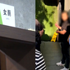 女厕所惊现偷拍男，快递小哥机智勇擒嫌犯，拒绝1万元封口费报警