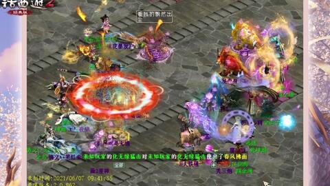 42a84bde71fd9af39c35a0070eee58b95cc720ef.jpg@480w_270h_1c