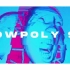 燻 × 異形 - LOWPOLY 95