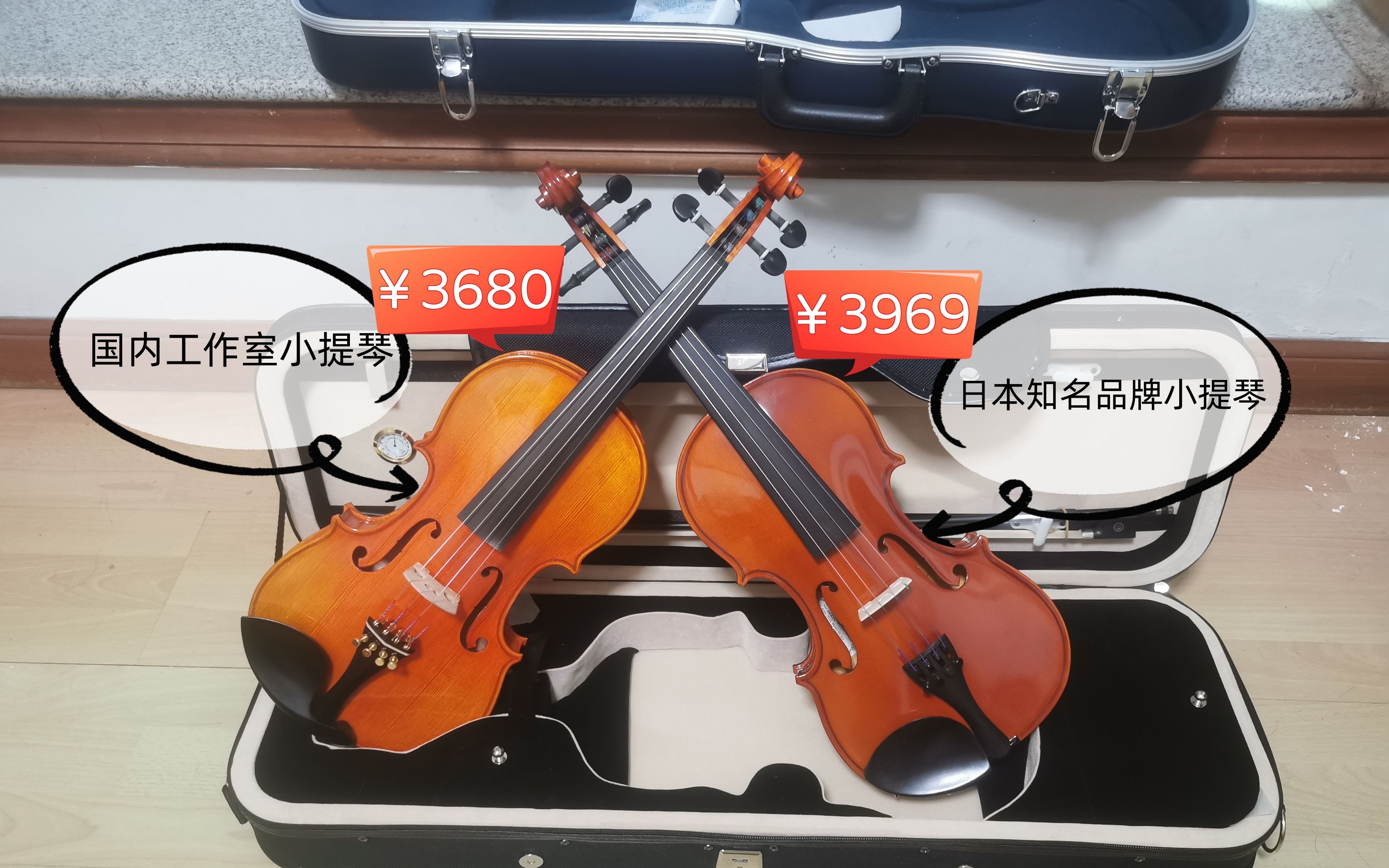 小提琴开箱&测评(Vol.4)——知名日本乐器品牌的初级琴是否物有所值？我终于找到音色不会让我嫌弃的琴了？内附试音/零散干货