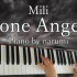 [转载]Mili - Gone Angels [ Library Of Ruina ] / piano cover by