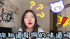 42b1454b3816e2e65c9e0ed63c681da9fb72088a.jpg@280w_158h_1c_100q.jpg