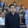 被控受贿1.05亿余元！浙江省政协原副主席朱从玖受贿案一审开庭