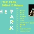 赤い公園 New Album『THE PARK』全曲ダイジェスト トレーラー