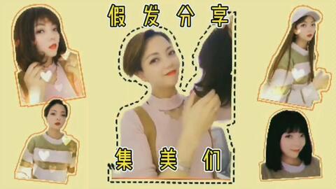 42bfe5128a41bc2a53f35f80d71bbd02b59e86fb.jpg@480w_270h_1c