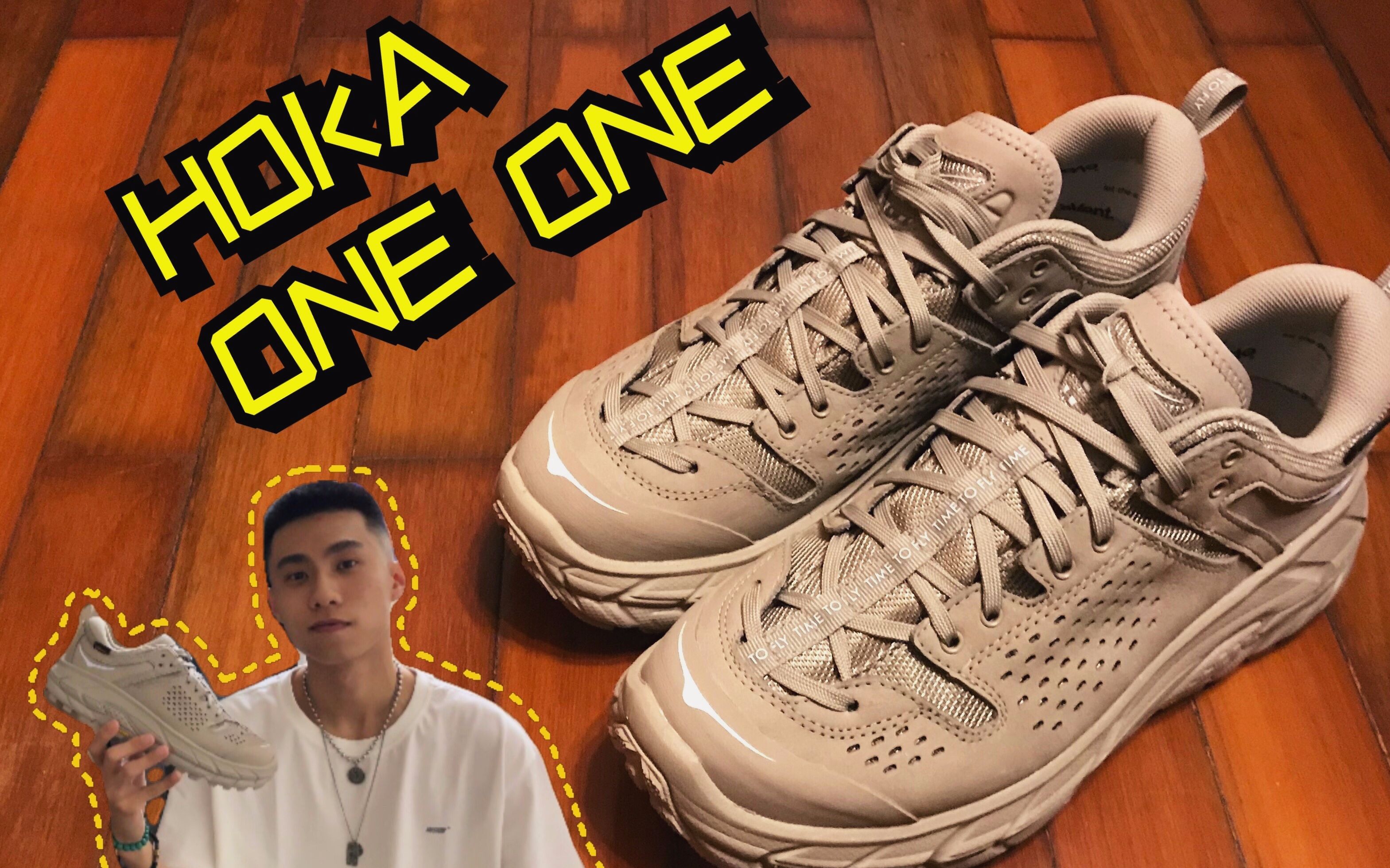 hoka one one ultra low