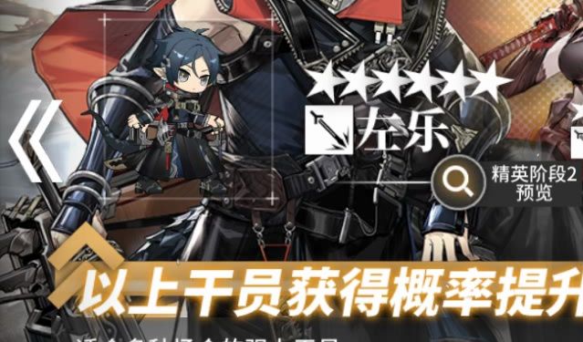 【自存/抽卡】61抽颠沛流离！！！