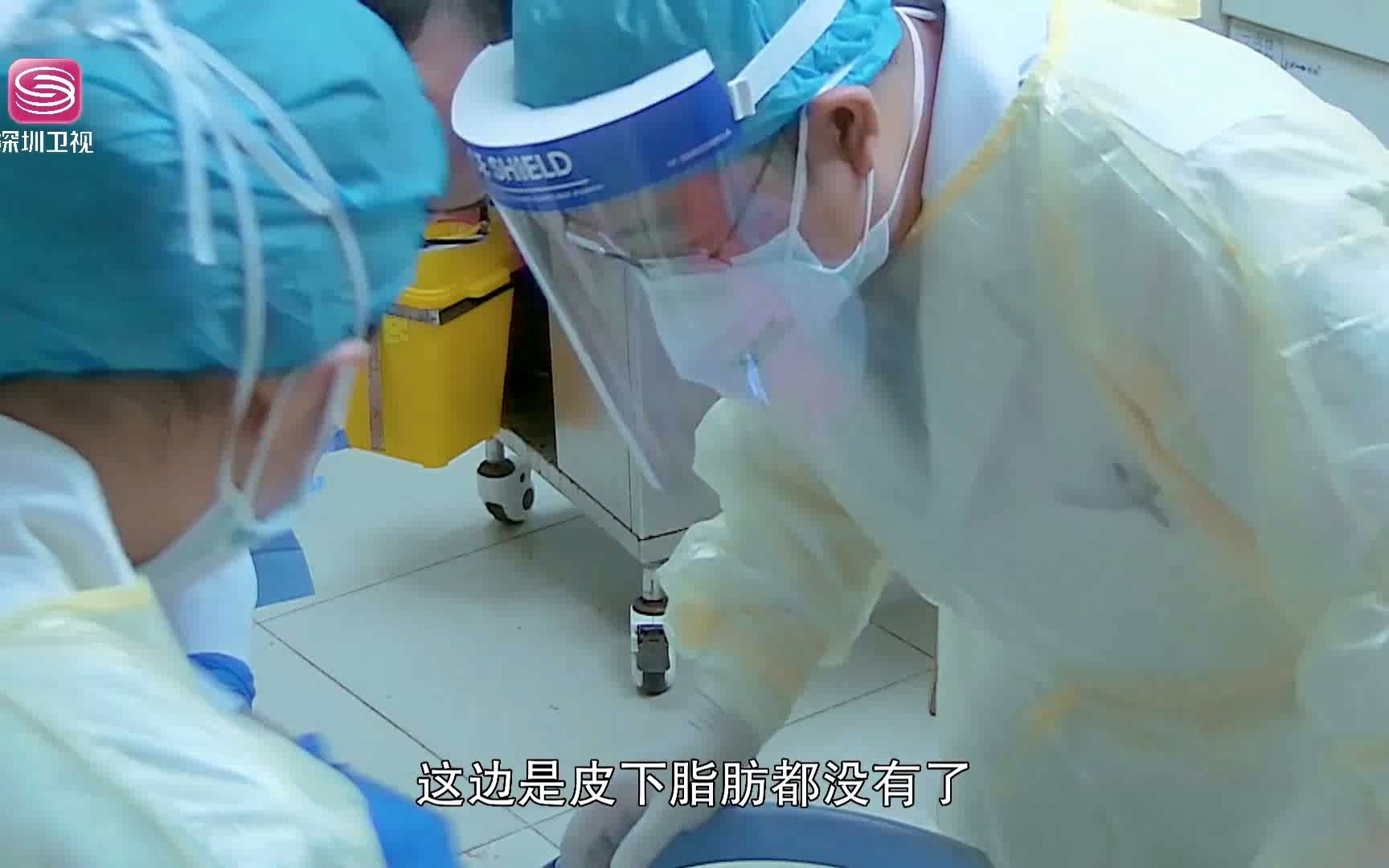 《我的白大褂》第4期：误食野蘑菇中毒治疗费用超百万