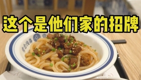 42da075b7ae49fea07d7fd9a7041c2d658be8b9f.jpg@280w_158h_1c_100q.jpg