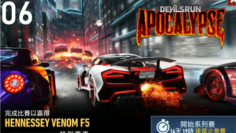 42e38e2ca0552370aaea3e05954fb0e50b30e5a9.png@480w_270h_1c