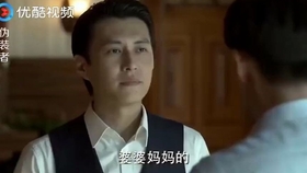 大哥哥是好人吗 42e761bb1c728a35d3167946a39a4af6c7be0c85.jpg@280w_158h_1c_100q.jpg