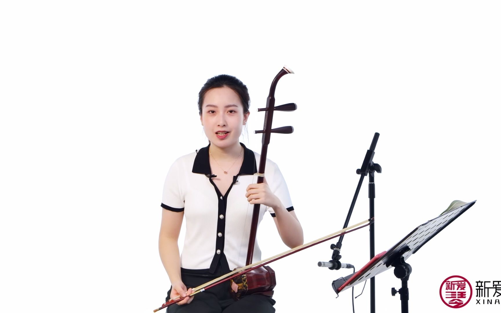 新爱琴二胡考级分钟课堂 第2课：二胡的结构