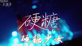 42ebb52251fce5ca808a38b55f6e782e0af93ab4.png@280w_158h_1c_100q.jpg