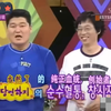 “小学生”李智贤和金钟民的精彩对决，憨憨的金钟民总是能击中李智贤的痛点！#X-man