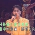 譚詠麟 - 夢仍是一樣 - 1991夢幻柔情演唱會 超清版