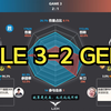 HLE 3-2 GEN 赛后数据雷达图+虎扑现状 | LCK杯季后赛