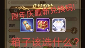 如何快速上战神 4308c46411ed7cc7f77c3cb522f97854175ebe3c.jpg@280w_158h_1c_100q.jpg