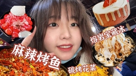 4310c44570ab60490465ccaa7e0e8275bac60550.jpg@280w_158h_1c_100q.jpg