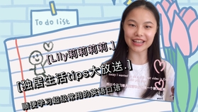 4314b3ba22662d1558e741270c26f296809c8743.jpg@280w_158h_1c_100q.jpg