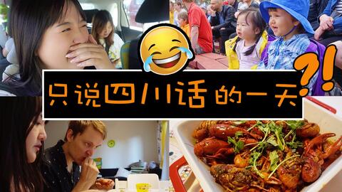 4315f5597390b8b95a85fdecb67eb47386ddb005.jpg@480w_270h_1c