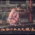 1983娛樂 湯正川 激流三部曲(麗的電視劇
