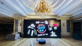 互动装置创意效果图 4324dd1004ee681239b82c042ca8e65fe2e6c8f4.jpg@280w_158h_1c_100q.jpg