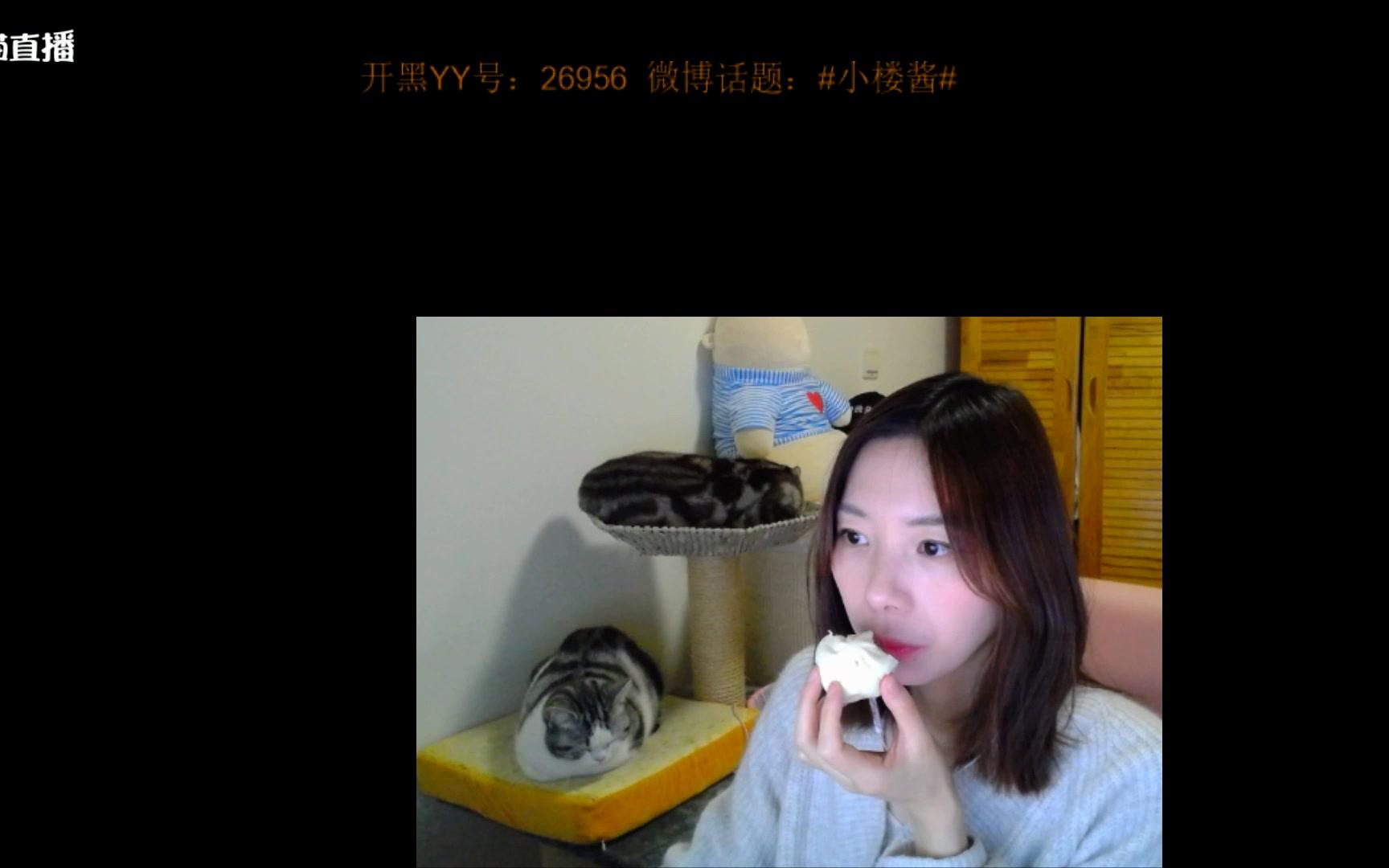小绝