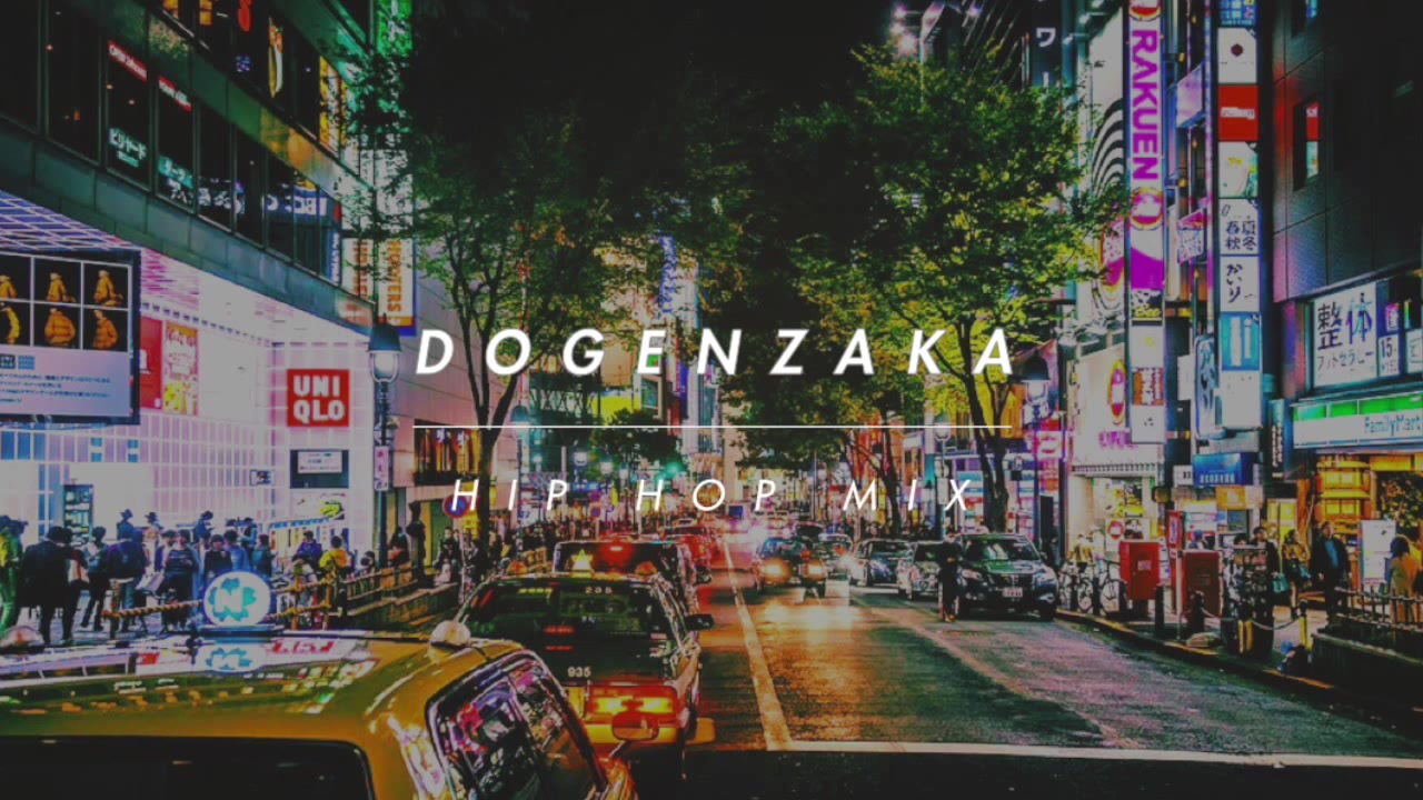 日本语 hip hop city popdogenzaka mix 1