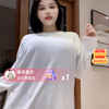 网红浅浅直播回放