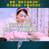 家庭从来都不是妈妈一个人的事情、家务更不是只有妈妈能做